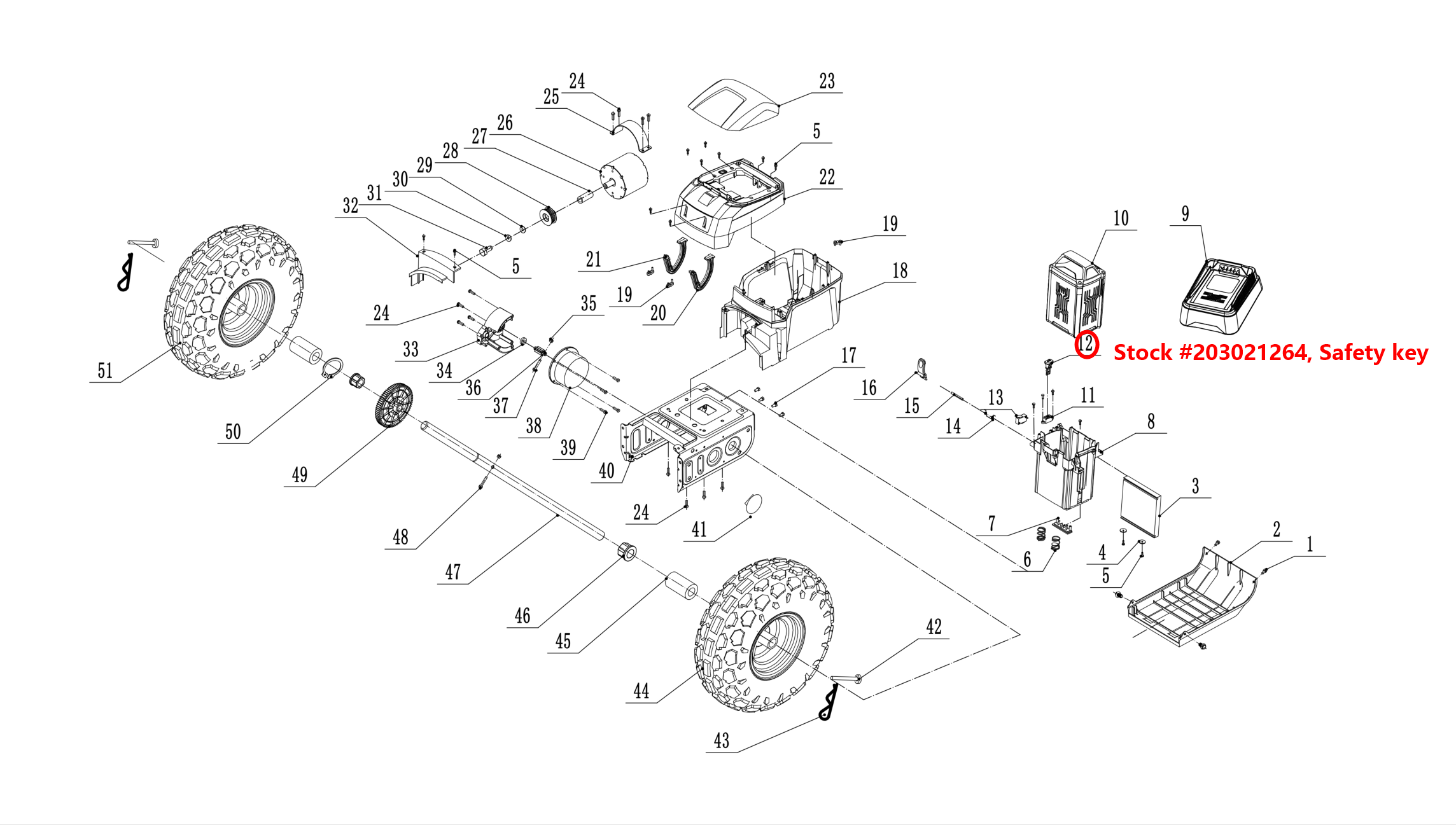 Snow Blower Parts - Safety Switch Key, Stock #203021264