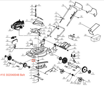 PowerSmart Lawn Mower Parts - Belt, Stock #302040048