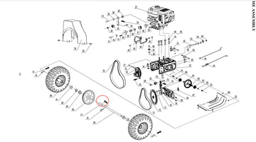 Snow Blower Parts - Anti  knockout, Stock #303160987