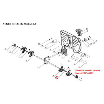 Snow Blower Parts - Shear Pin Combo, Stock #202560001