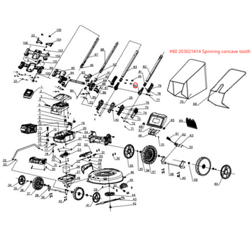 PowerSmart lawn Mower Parts - Spinning Concave Tooth, Stock #203021414