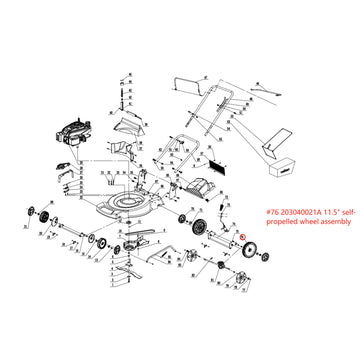PowerSmart Lawn Mower Parts - 11.5