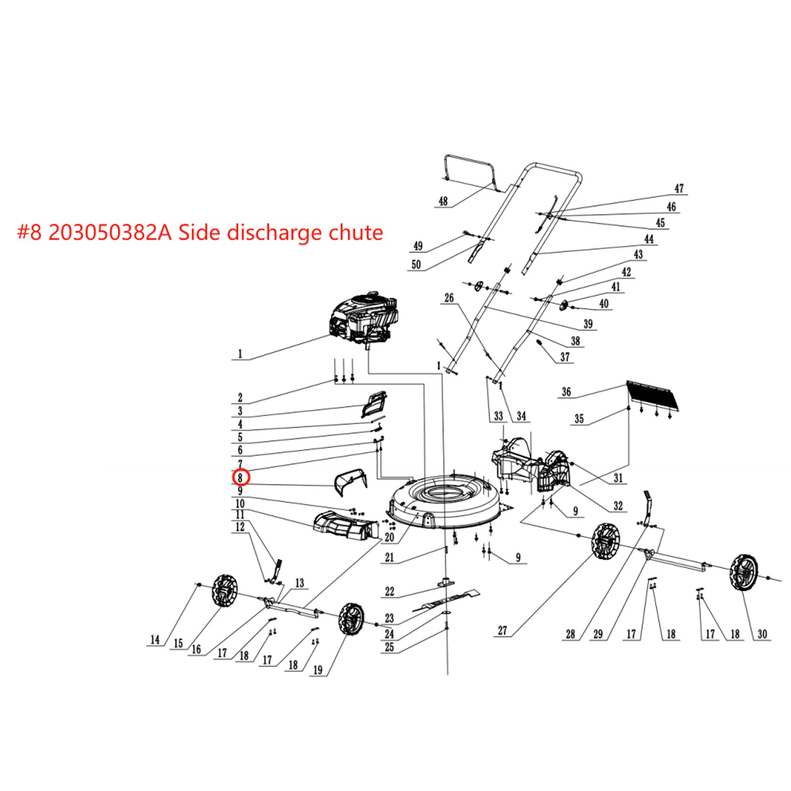 Lawn Mower Parts - Side discharge chute, Stock #: 203050382A