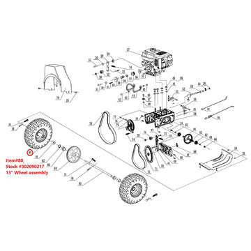 Snow Blower Parts - 13