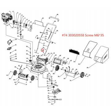 Lawn Mower Parts - Screw M6*35, Stock #: 303020558