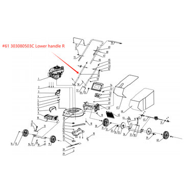 Lawn Mower Parts - Lower handle R, Stock #: 303080503C