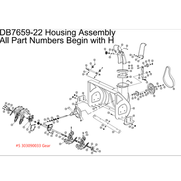 Snow Blower Parts - Brass Gear, Stock #303090033