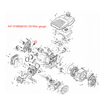 PowerSmart Lawn Mower Parts - Oil Filler Gauge, Stock #9198960101