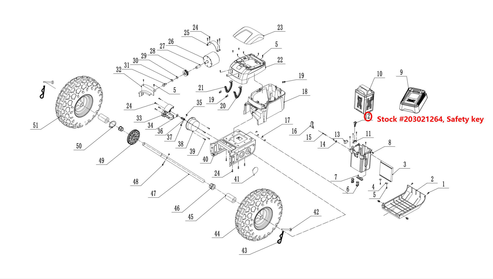 Snow Blower Parts - Safety Switch Key, Stock #203021264