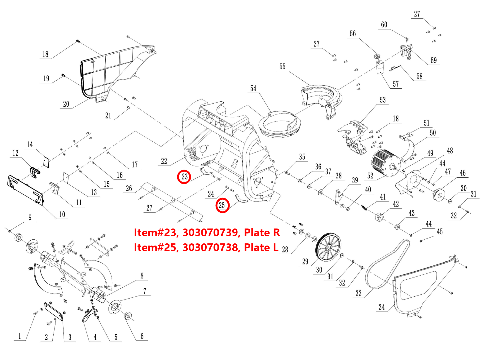 Snow Blower Parts - Plate Left, Stock #303070738