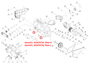 Snow Blower Parts - Plate Left, Stock #303070738