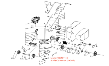 Lawn Mower Parts - Blade Connector (SHORT), Stock #303181119