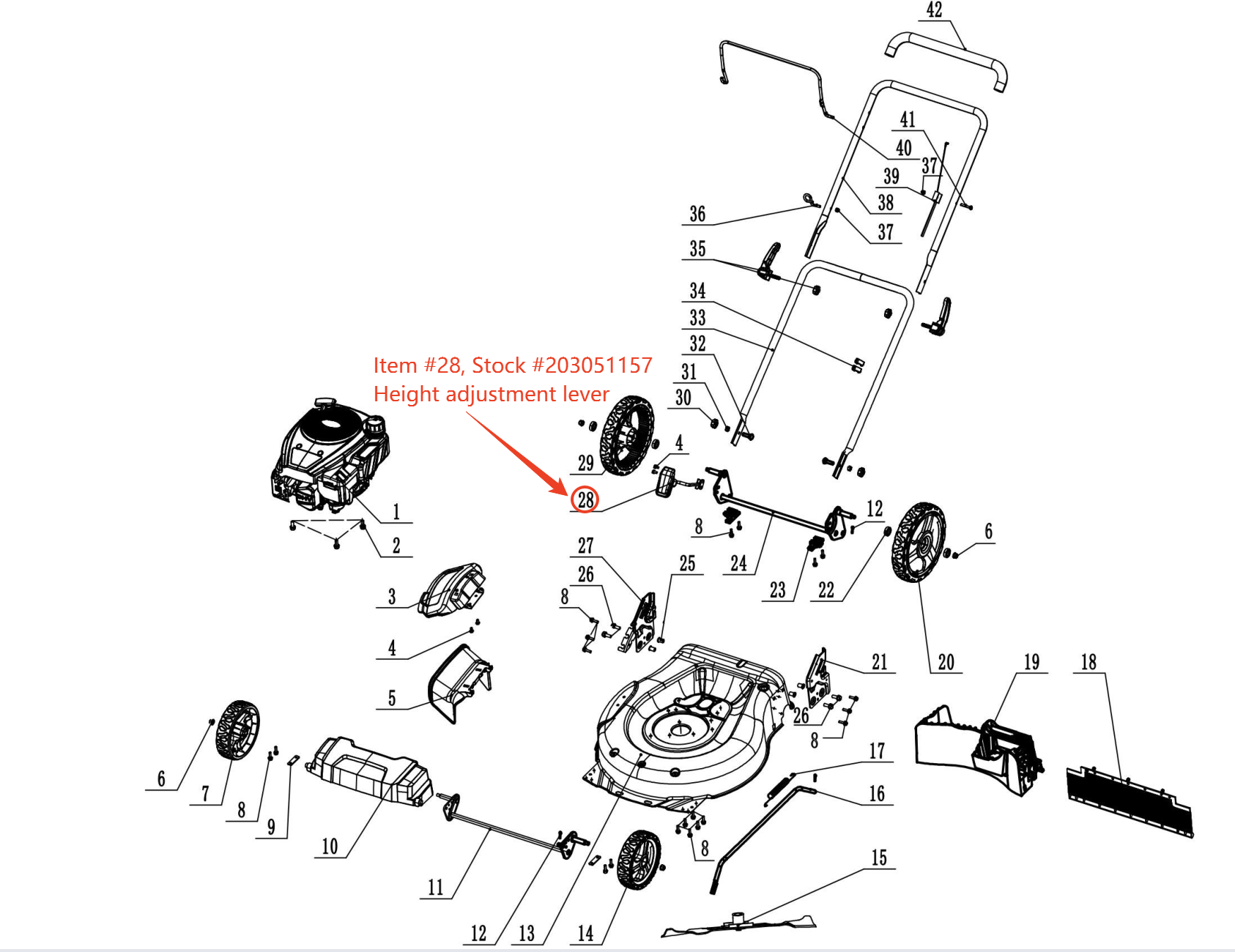 PowerSmart Lawn Mower Parts - Height adjustment lever, Stock #203051157