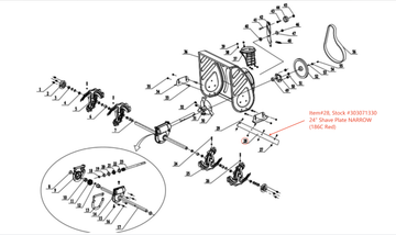 Snow Blower Parts - 24