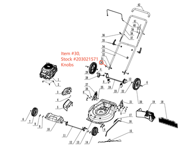 PowerSmart Lawn Mower Parts - Knobs, Stock #203021571