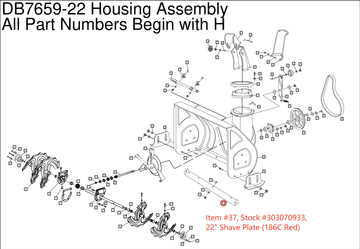 Snow Blower Parts - 22