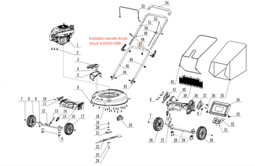 Lawn Mower Parts - Foldable Handle Knob, Stock #203051096