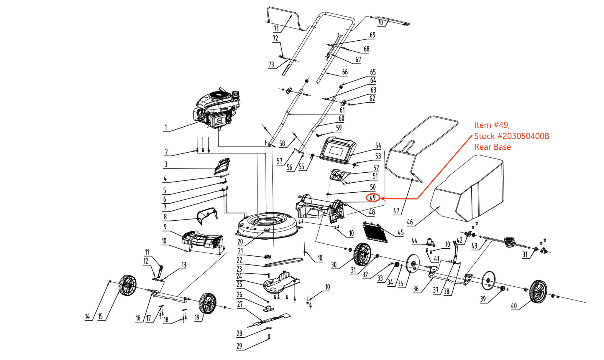 PowerSmart Lawn Mower Parts - Rear Base (SR Series), Stock #203050400B