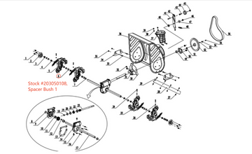 Snow Blower Parts - Spacer Bushing, Stock #203050108