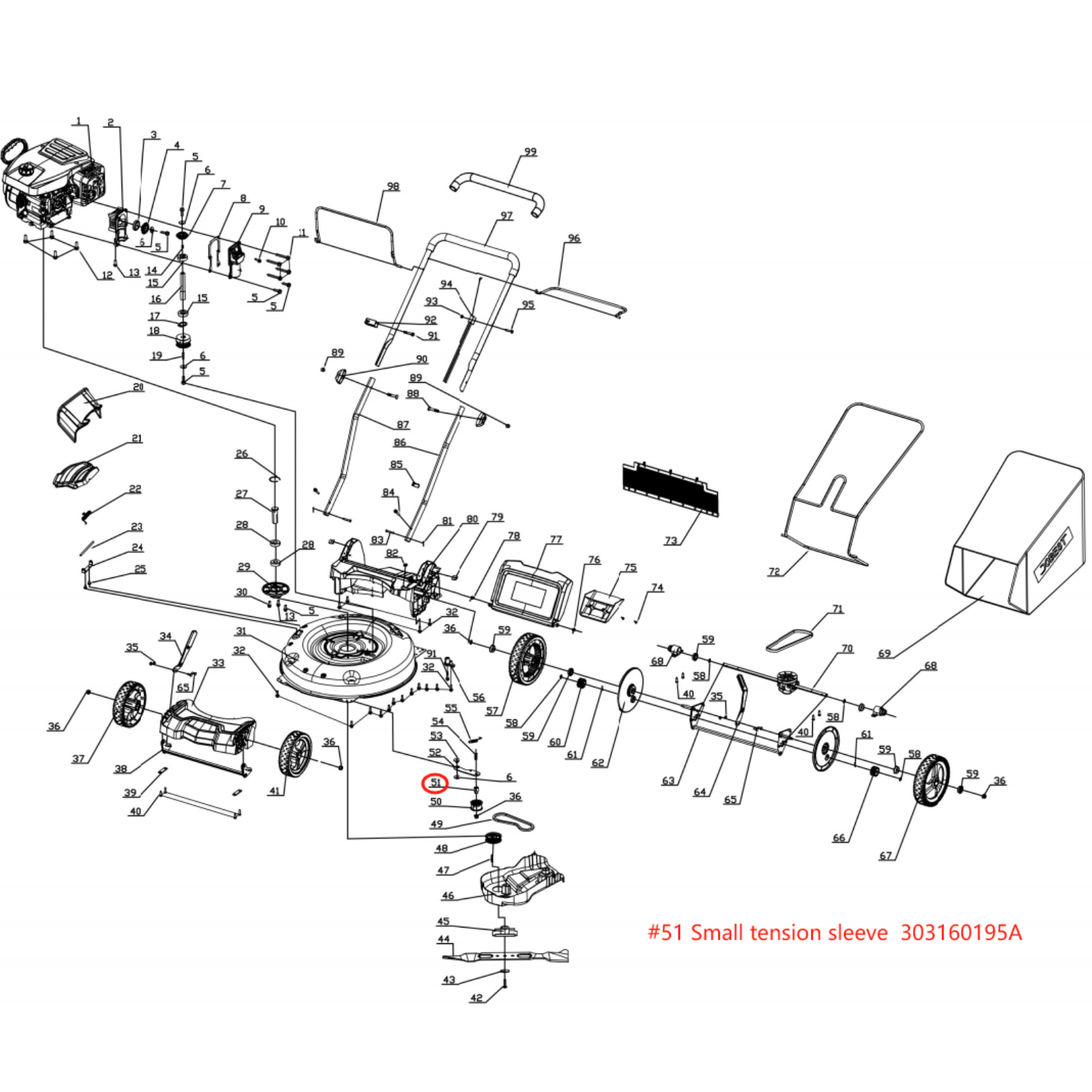 Lawn Mower Parts - Small Tension Sleeve, Stock #: 303160195A