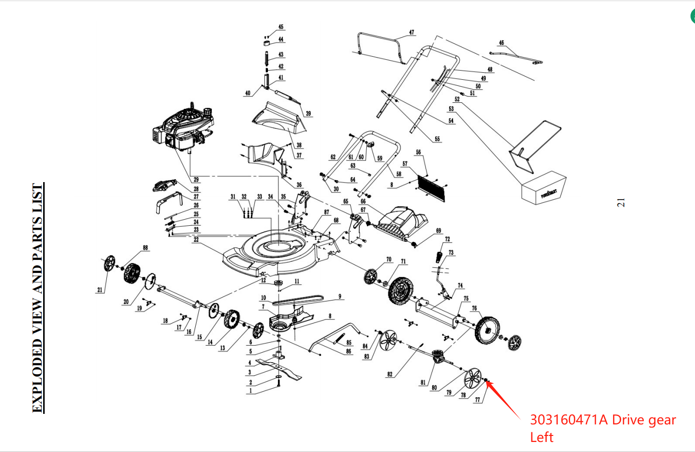 PowerSmart Lawn Mower Parts - Advance gear left, Stock #: 303160471A