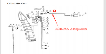 Snow Blower Parts – Z-long rocker, Stock #303160905